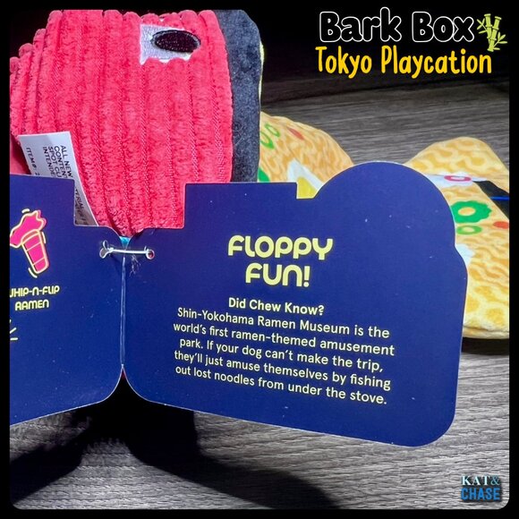 Bark Box Plush Ramen Themed Ramen Ren Dog Toy Crinkle & Squeaker L NWT - Picture 12 of 13